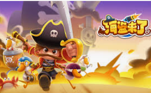 金年(金字招牌)诚信至上客户端